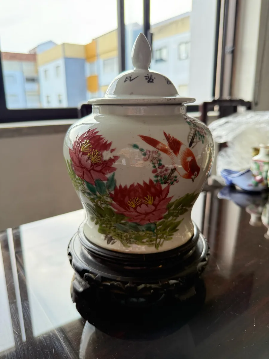 Antique piece