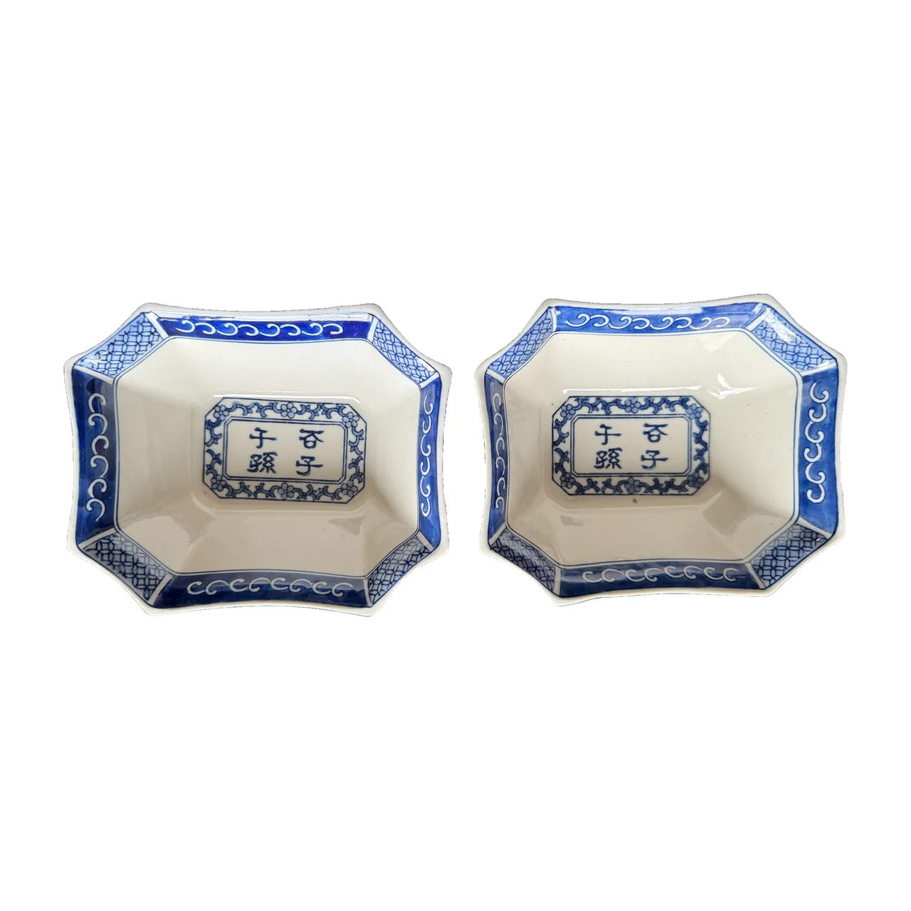 Pair of Blue and White Landscape Serving Bowls with Calligraphy Panels