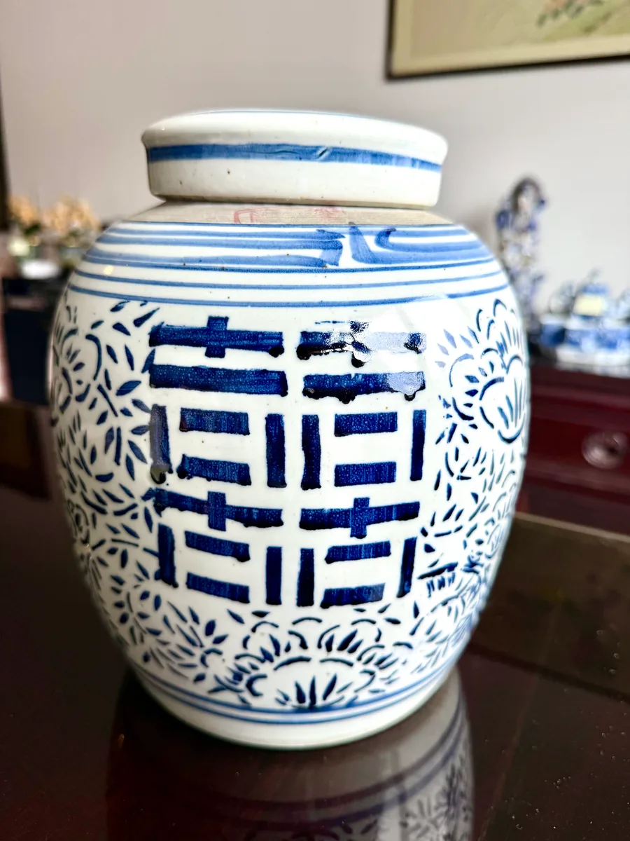Pote chinês de gengibre em porcelana azul e branca, carácter Duplo Felicidade, 25 cm